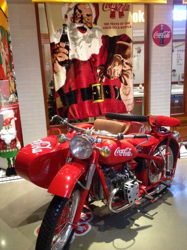 CocaCola