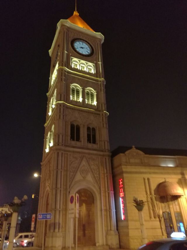 Italian Style Town