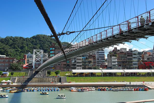 Bitan Scenic Area