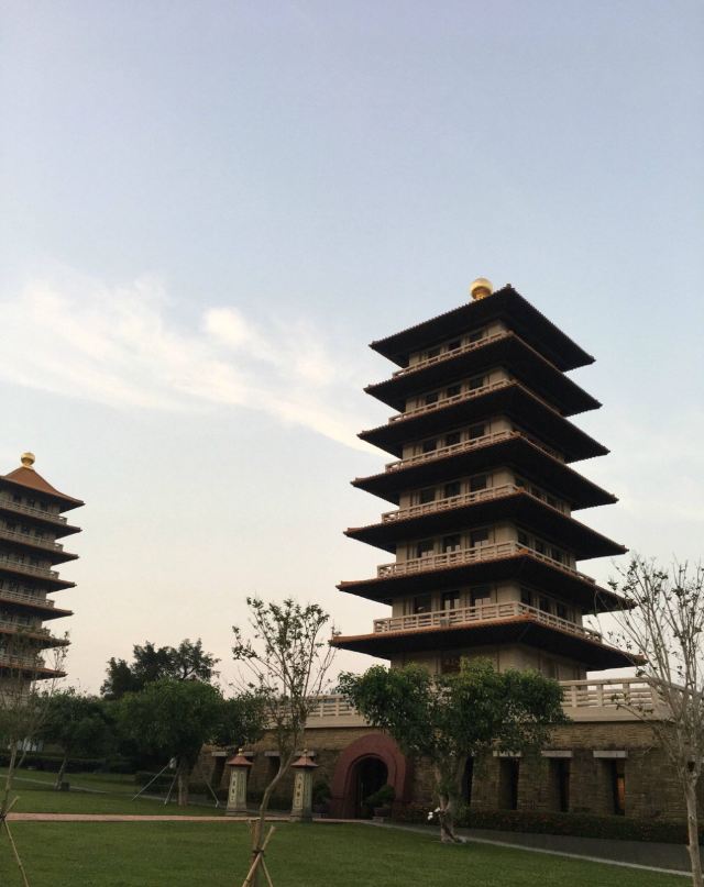 Fo Guang Shan Buddha Museum