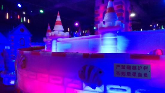 Wuyishan Polar Ocean Park