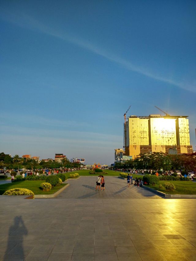 Independence Square