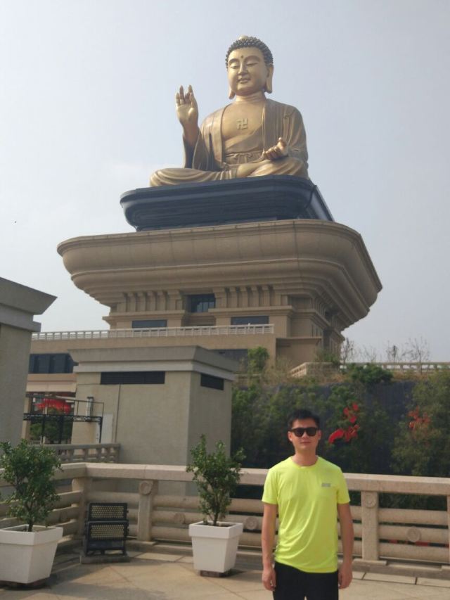 Fo Guang Shan Buddha Museum