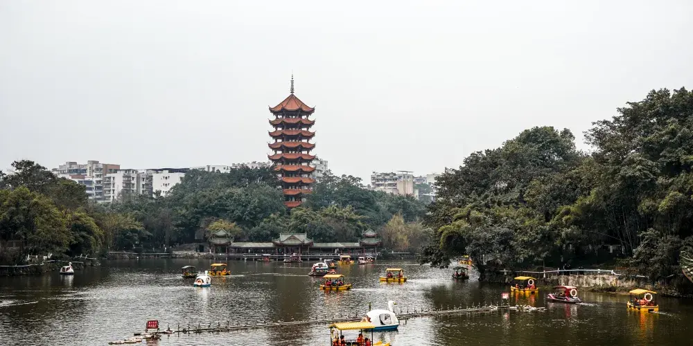 永安旅遊