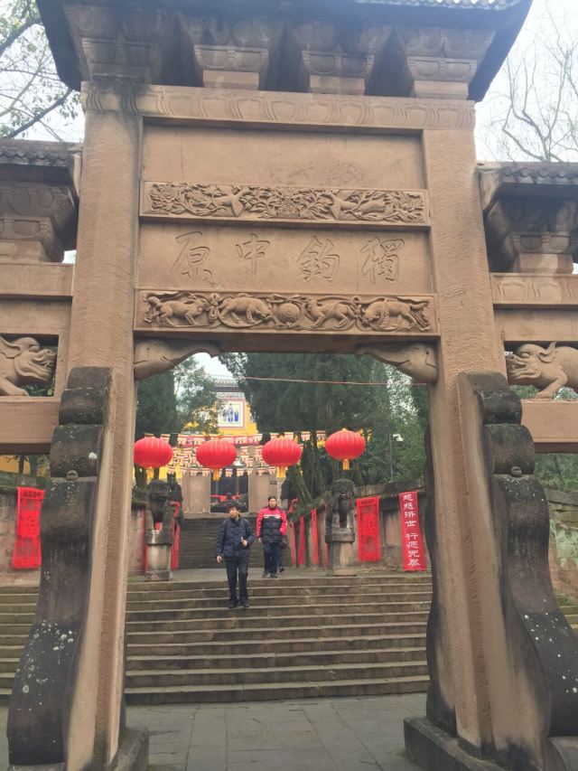 Diaoyu Castle