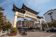 南河下历史文化街区-扬州-doris圈圈