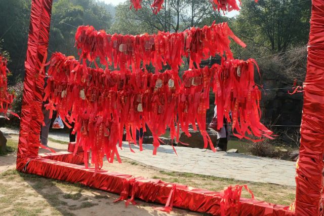 Qionglong Mountain