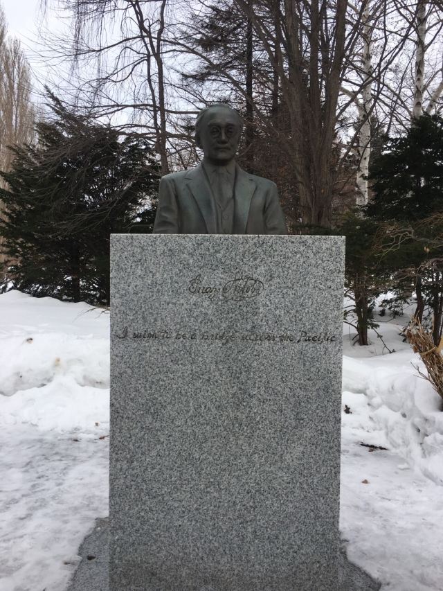 北海道大學