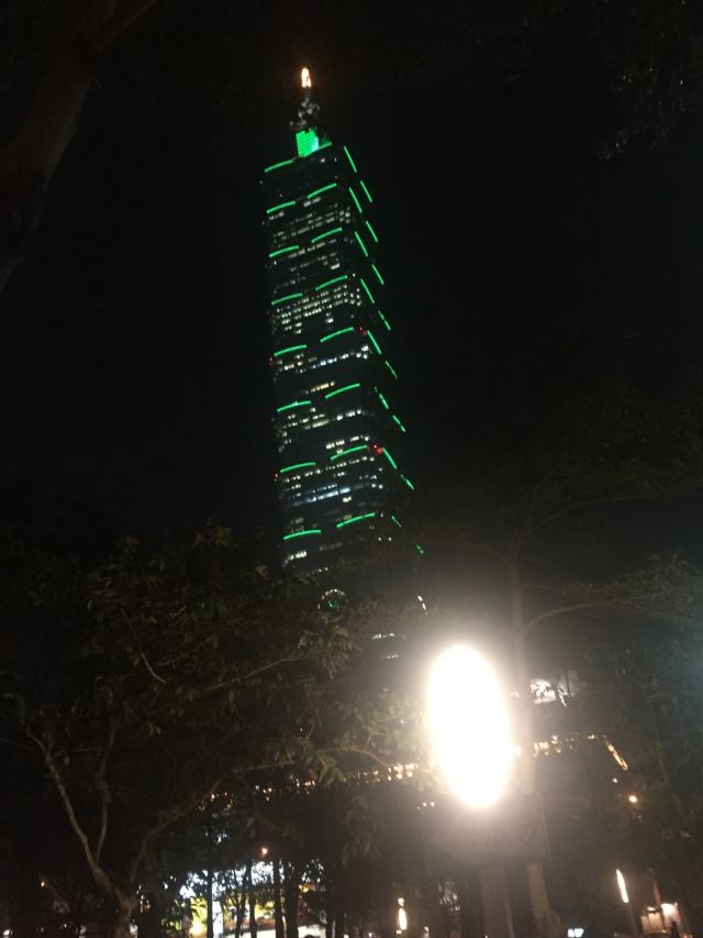 타이페이 101