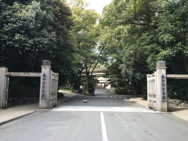 熱田神宮