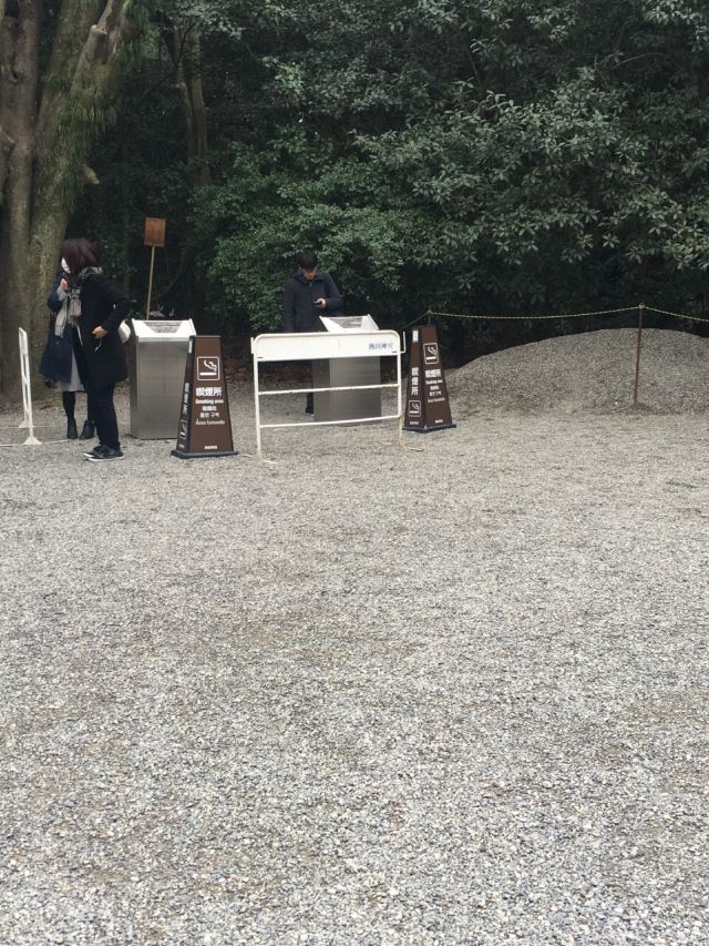熱田神宮