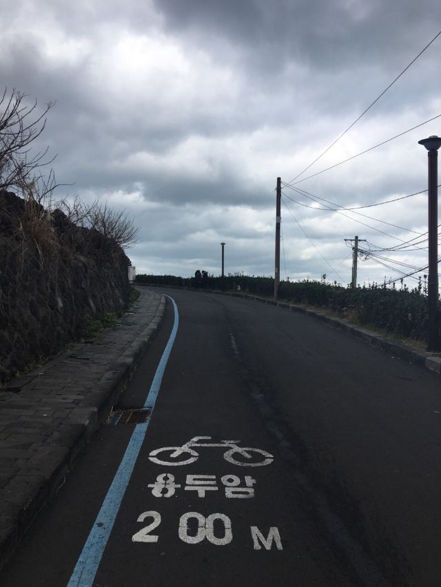 용두암