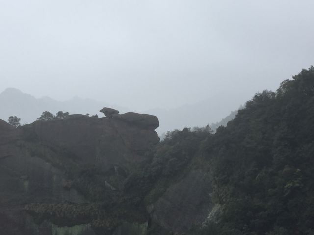 Guifeng Scenic Area