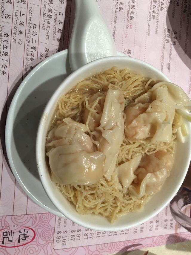 Chee Kei(Tsimsha Tsui Shop)