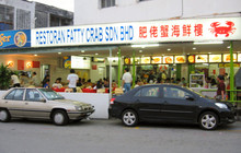 Fatty Crab Restaurant餐厅图片