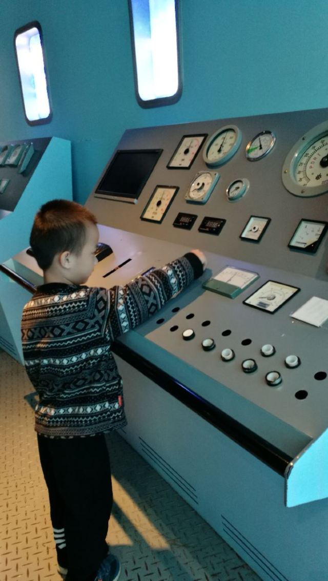 Grandview Aquarium