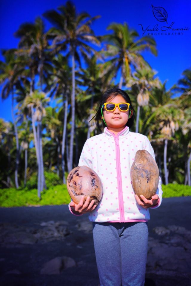 Punaluu Black Sand Beach
