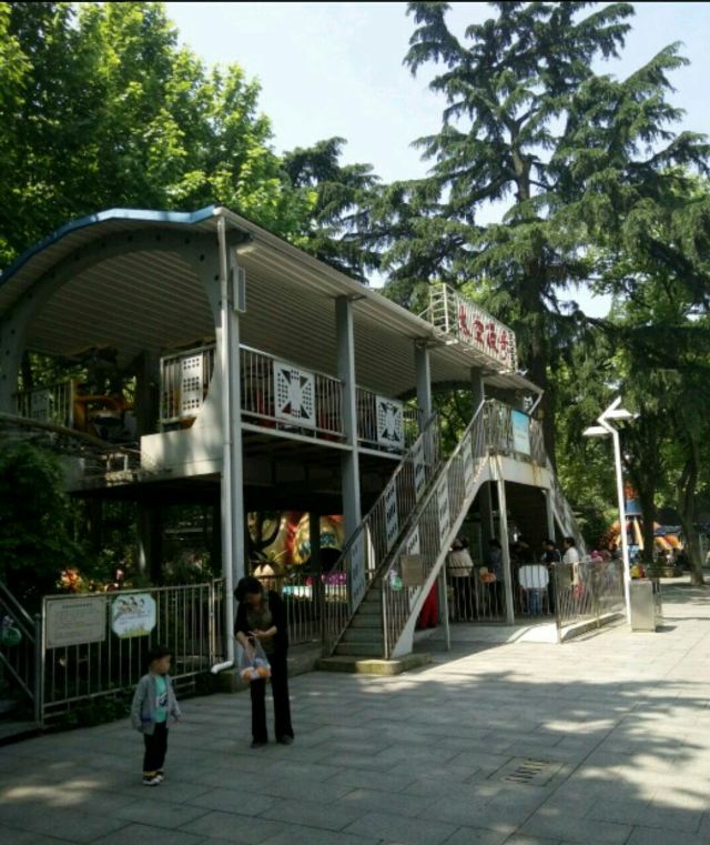 Suzhou Park (West Gate)