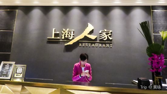 Century Park Tickets Deals Reviews Family Holidays - 