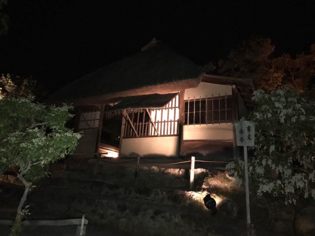 高台寺
