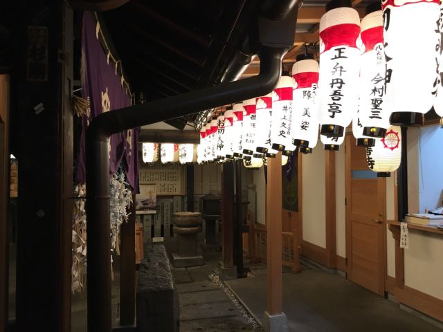 Hozenji Temple