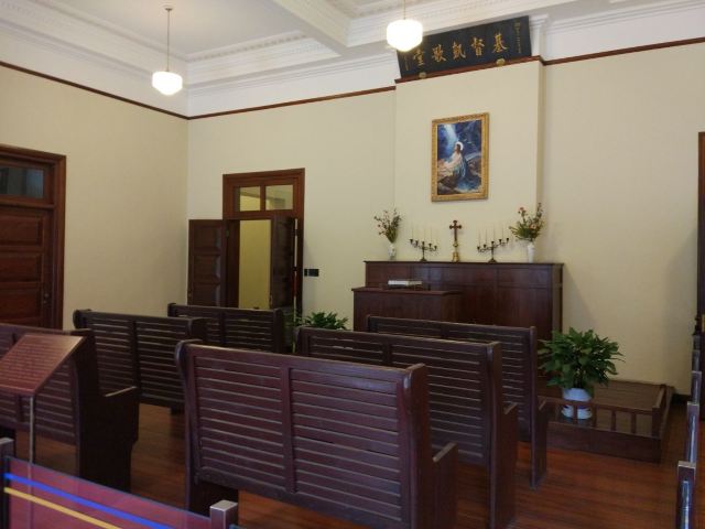 Sun Yatsen Mausoleum