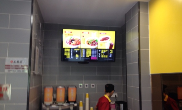 三品王(南宁花鸟市场店)