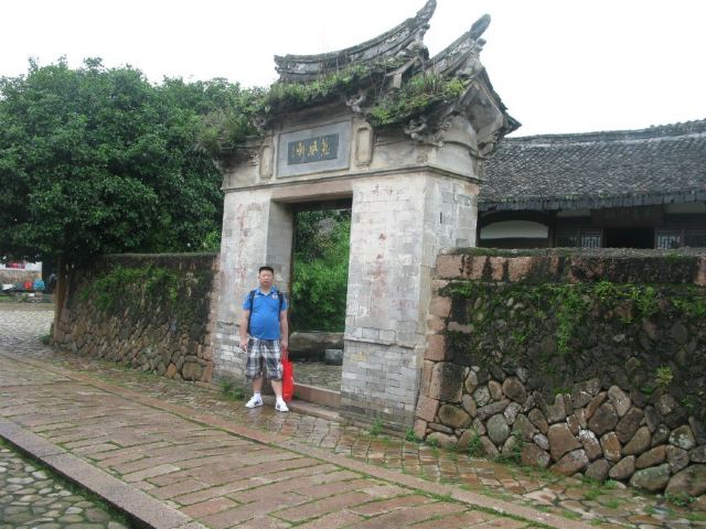 창포 고촌