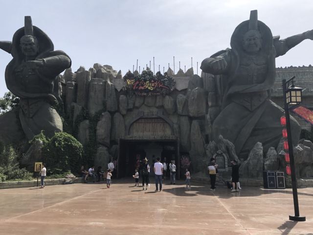 Jinan Fantawild Oriental Heritage