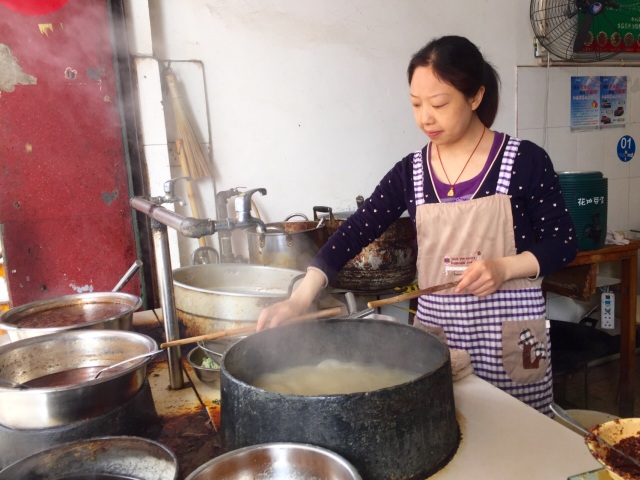 小东十七面食店(东干道分店)