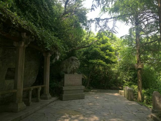 다펑산 셴포구 관광지구