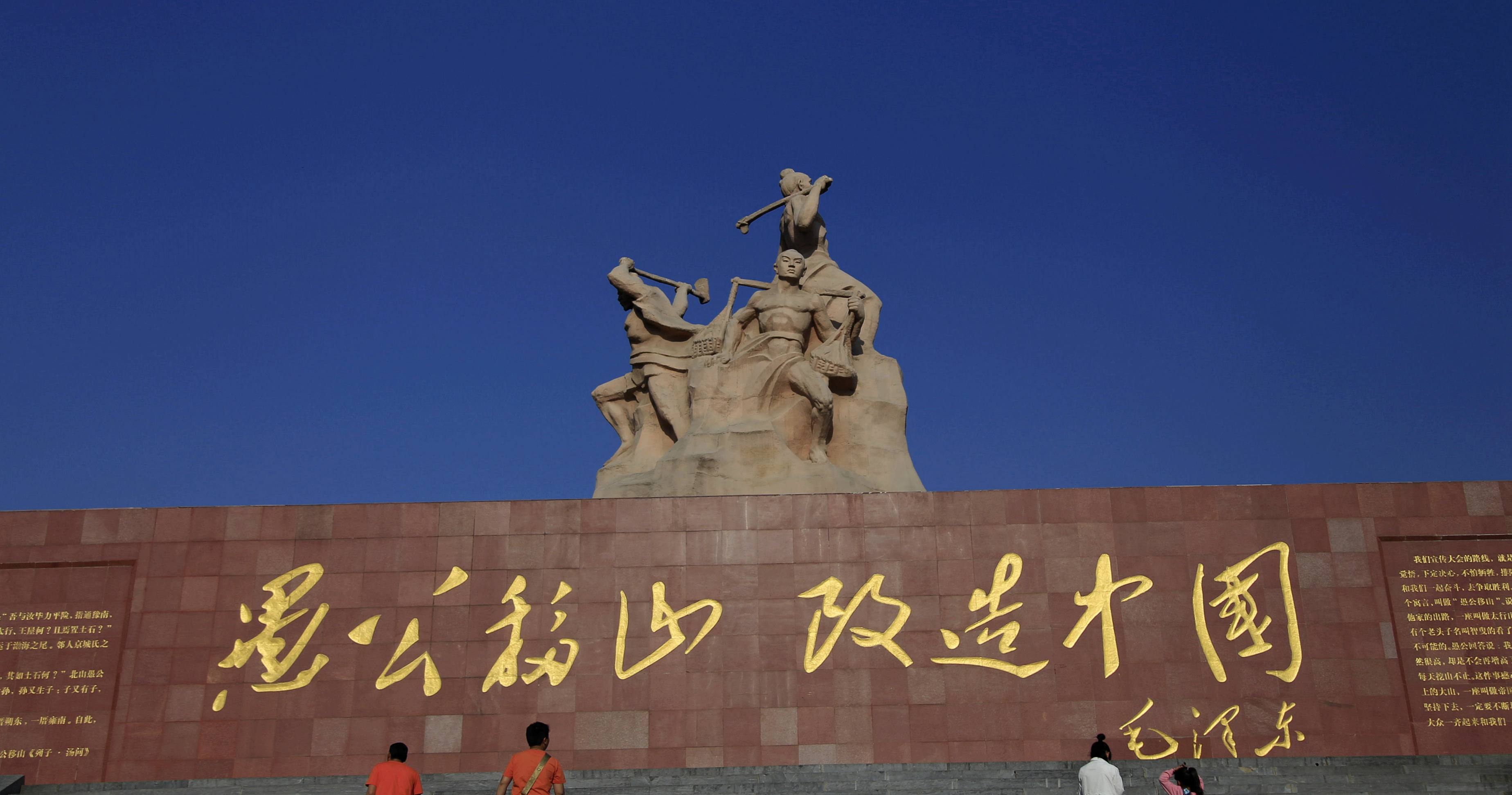 迎恩宫