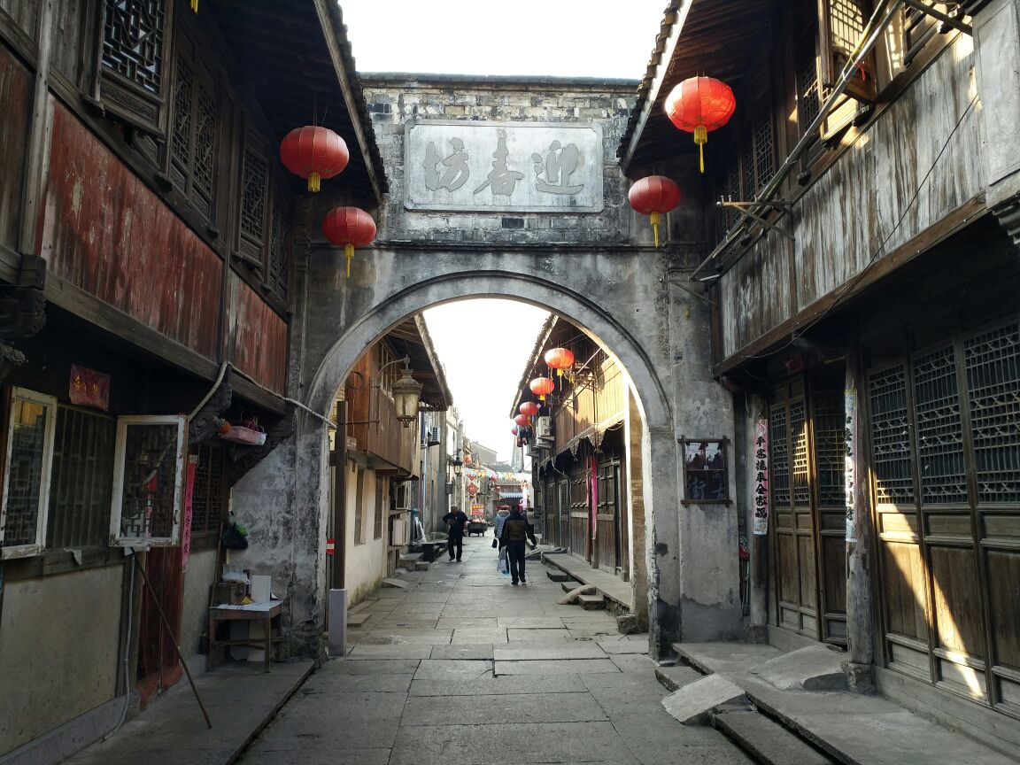 西门古街
