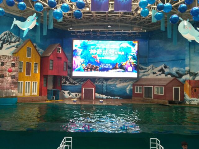 Qujiang Polar Ocean Park