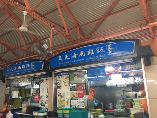 新加坡濱海灣花園