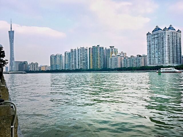 New Urban Zhujiang