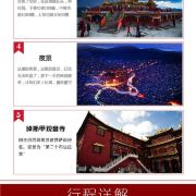 图片 1