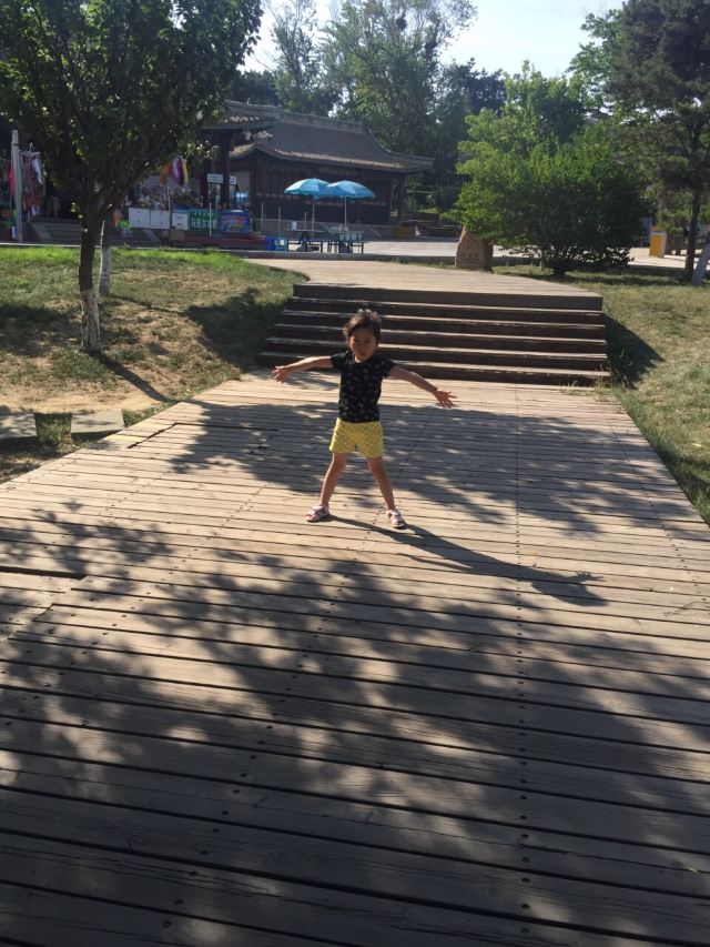 Pigeon Nest Park
