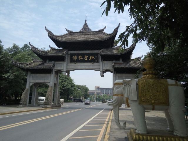 Famous Mountain of the World