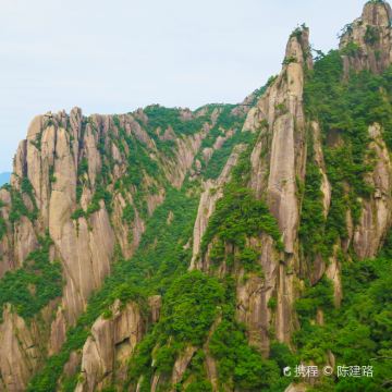 江西南昌+龙虎山风景名胜区+庐山风景名胜区+三清山风景区+鄱阳湖+景德镇+婺源+井冈山市9日8晚跟团游