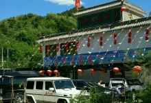 天水悠然农家乐餐饮美食图片