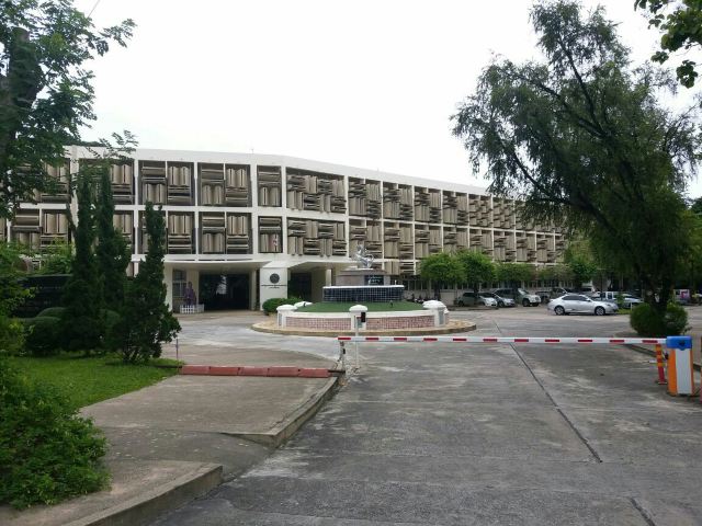 치앙마이 대학교