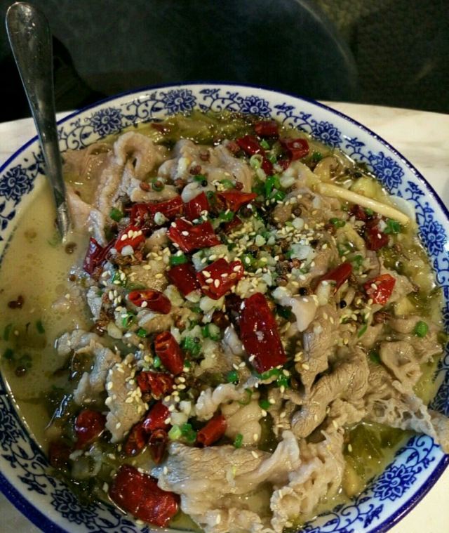 Tou Tou Koi (Zhengjia Plaza)