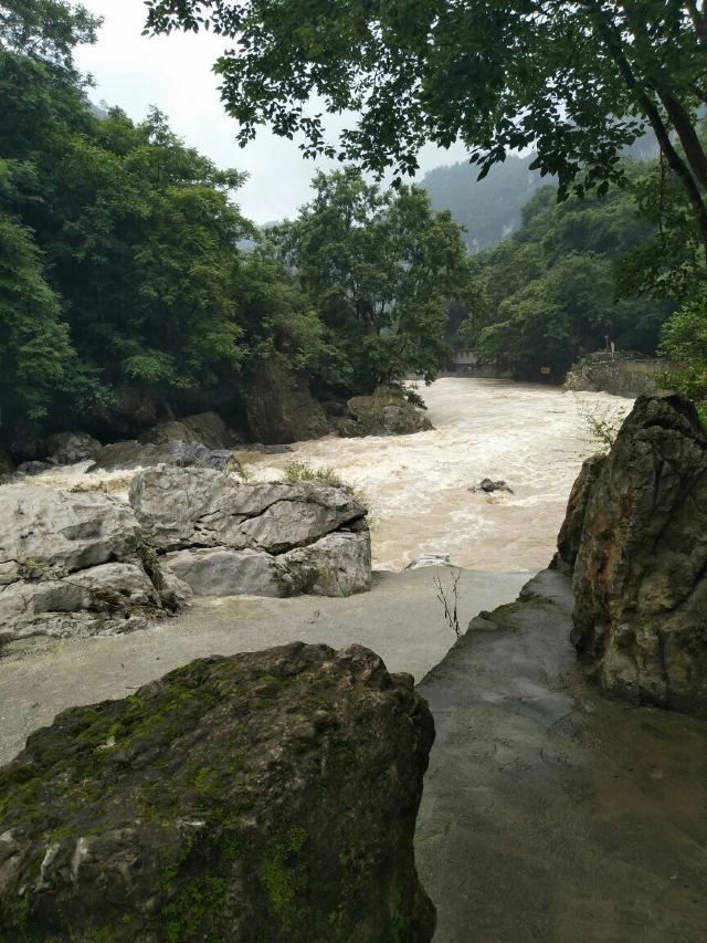 Nanjiang Canyon