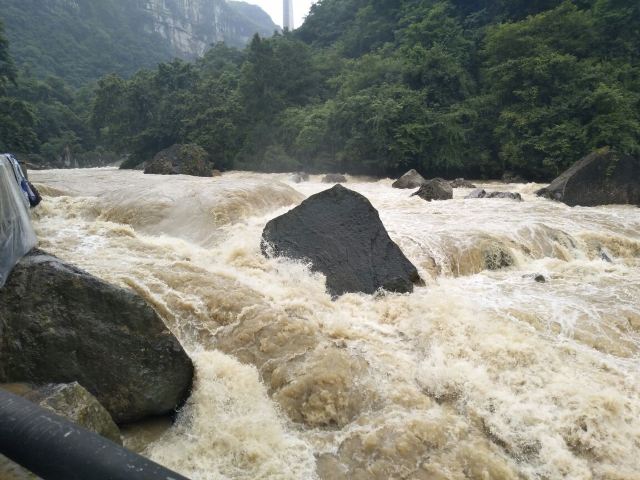 Nanjiang Canyon