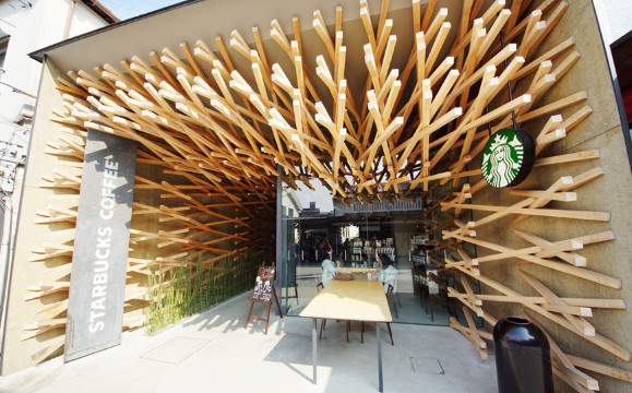 星巴克（太宰府天满宫表参道店）