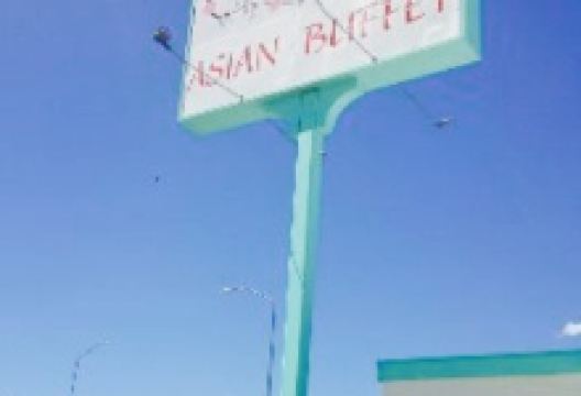 Asian Buffet Chinese Cuisine美食图片