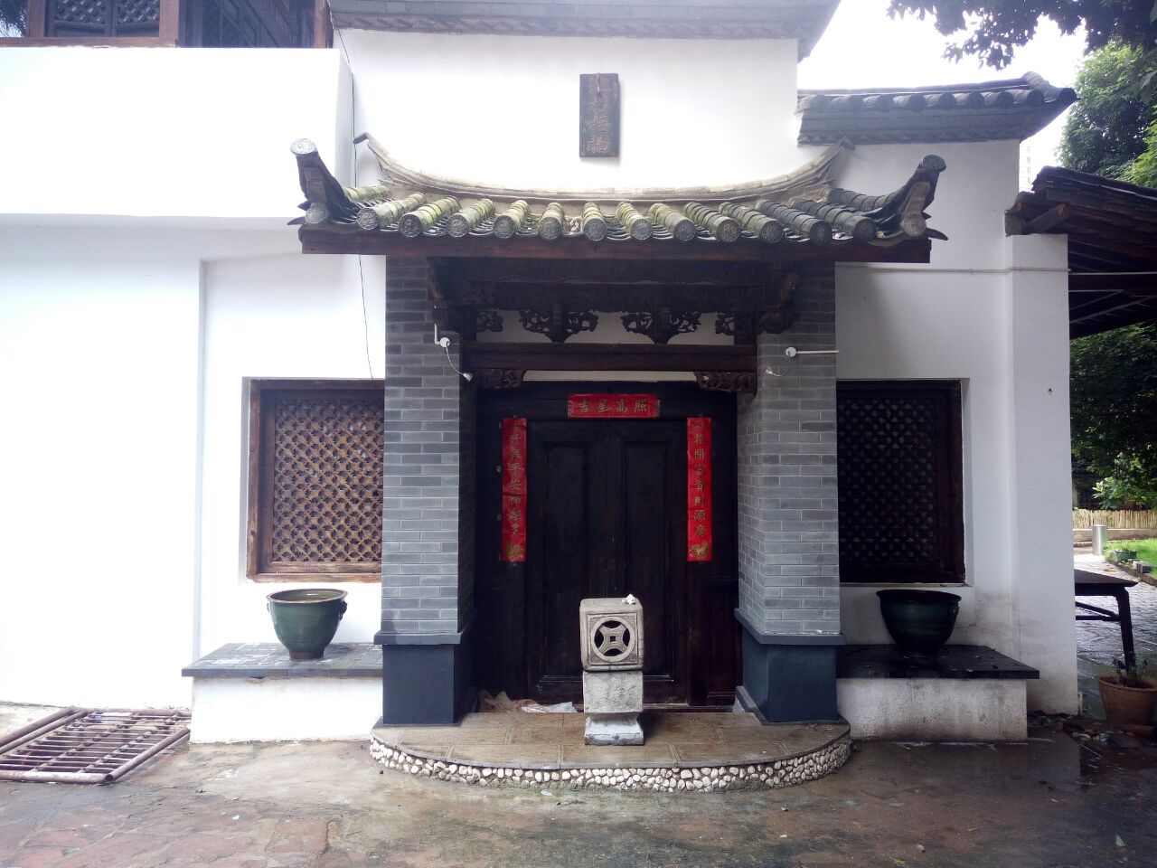 Gallery 3