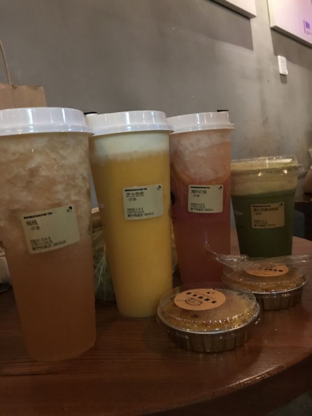 HEYTEA