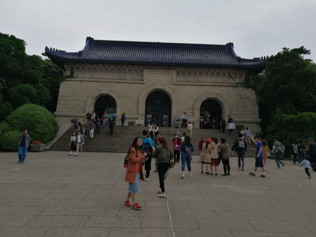 Sun Yatsen Mausoleum